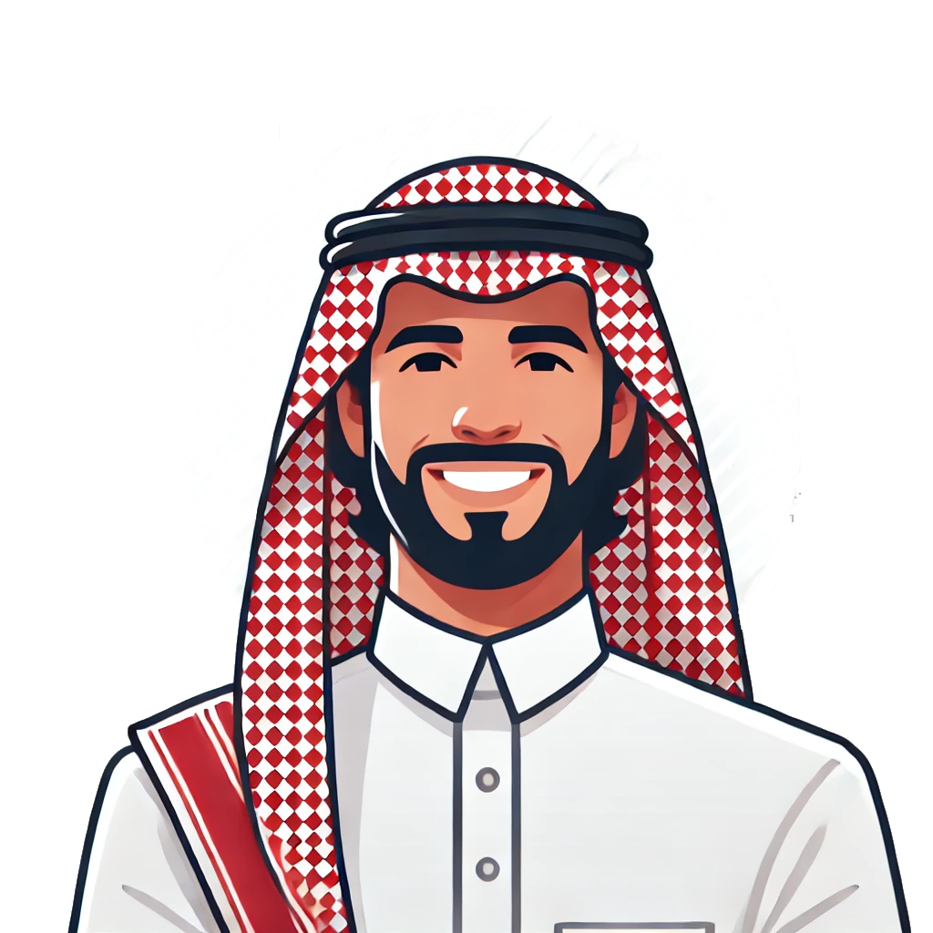 الرقم الموحد